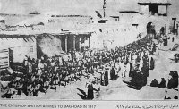 ttabet EL-Englaizy 